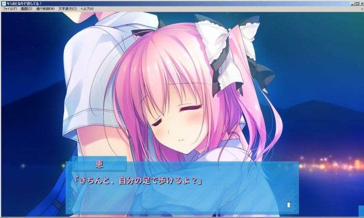 f:id:mmm000mmm:20141206060747j:image