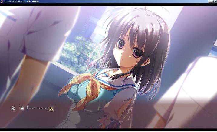 minori 姫野永遠 ソレヨリノ前奏曲 柚子奈ひよ ブランケット