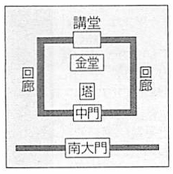 f:id:mmm000mmm:20150125151630p:image