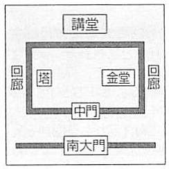 f:id:mmm000mmm:20150125151631p:image