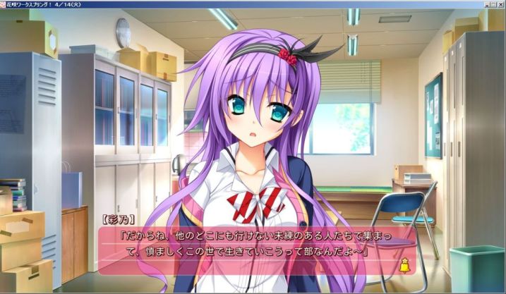 不知火祈 花咲ワークスプリング 缶バッジ37個 痛バ 花咲ワーク