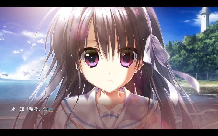 ソレヨリノ前奏詩の感想・レビュー -