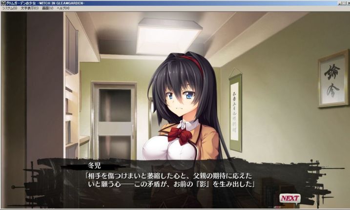 f:id:mmm000mmm:20150323180940j:image