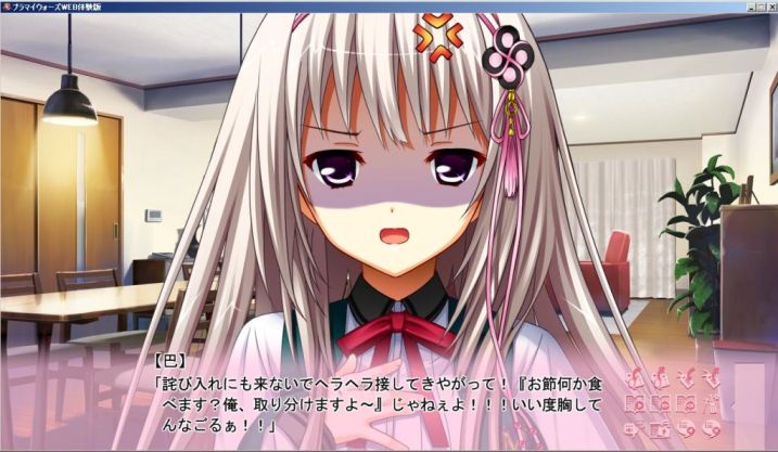 f:id:mmm000mmm:20150325082648j:image