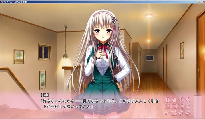 f:id:mmm000mmm:20150325082652j:image