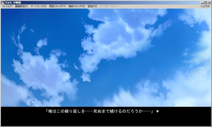 f:id:mmm000mmm:20150514064413j:image