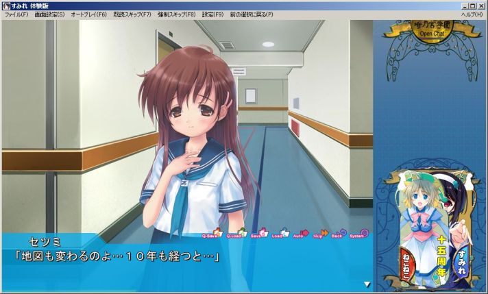 f:id:mmm000mmm:20150514064415j:image