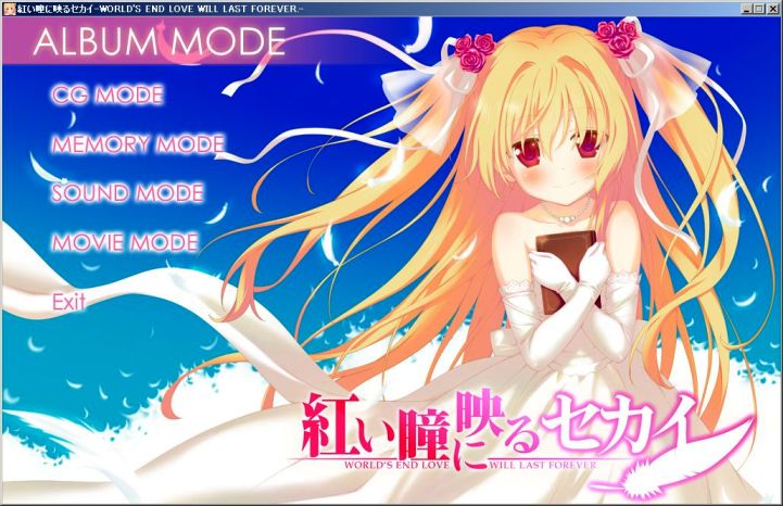 f:id:mmm000mmm:20150726074116j:image