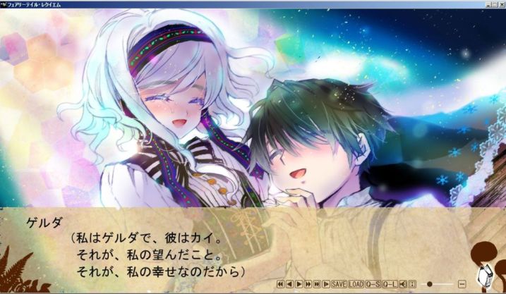 フェアリーテイル レクイエムの感想 レビュー