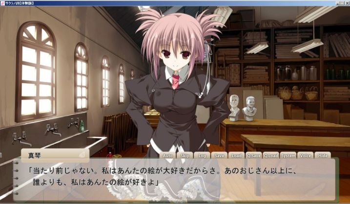 f:id:mmm000mmm:20150814023959j:image