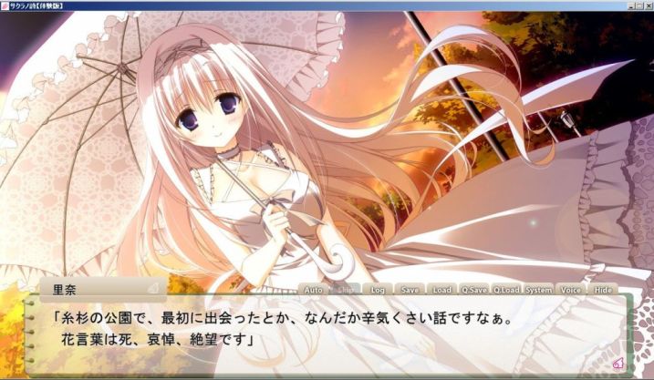 f:id:mmm000mmm:20150814024010j:image