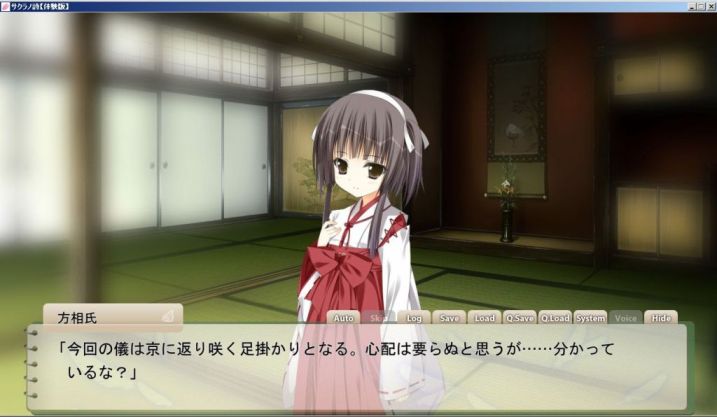 f:id:mmm000mmm:20150814024011j:image