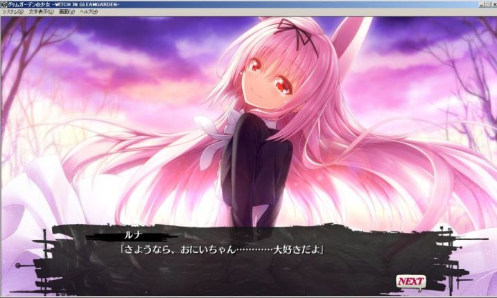 f:id:mmm000mmm:20150816175250j:image
