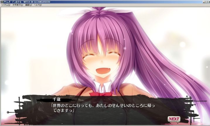 f:id:mmm000mmm:20150816175252j:image