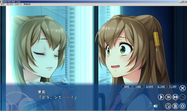 なないろリンカネーション(シルキーズプラス) (2014-09-26)の