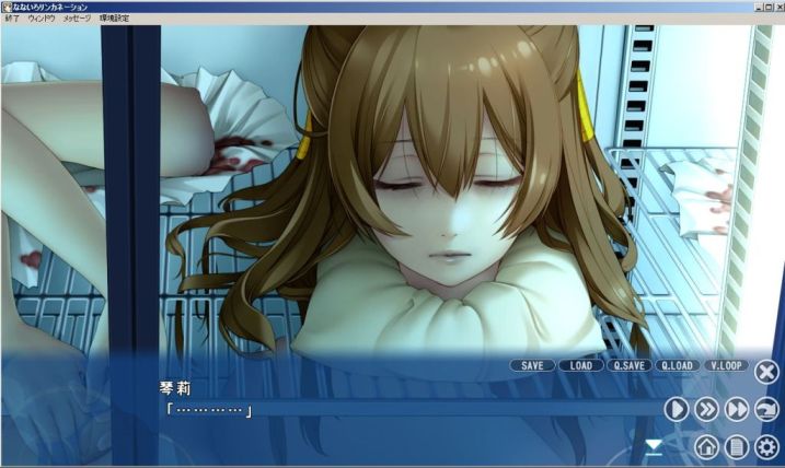 なないろリンカネーション シルキーズプラス 2014 09 26 の感想 レビュー 雑録