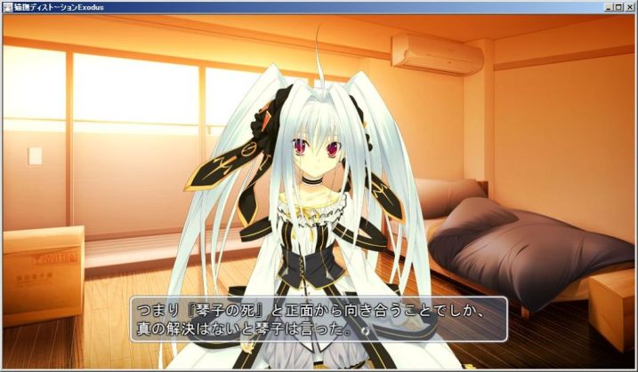 f:id:mmm000mmm:20150915060131j:image