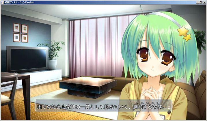 f:id:mmm000mmm:20150919231612j:image