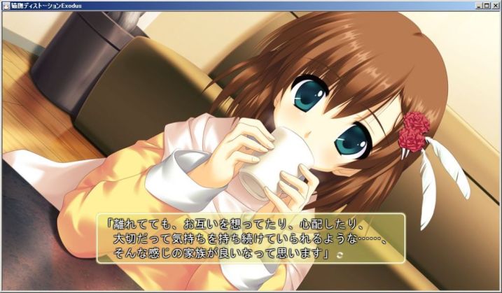 f:id:mmm000mmm:20150919231615j:image