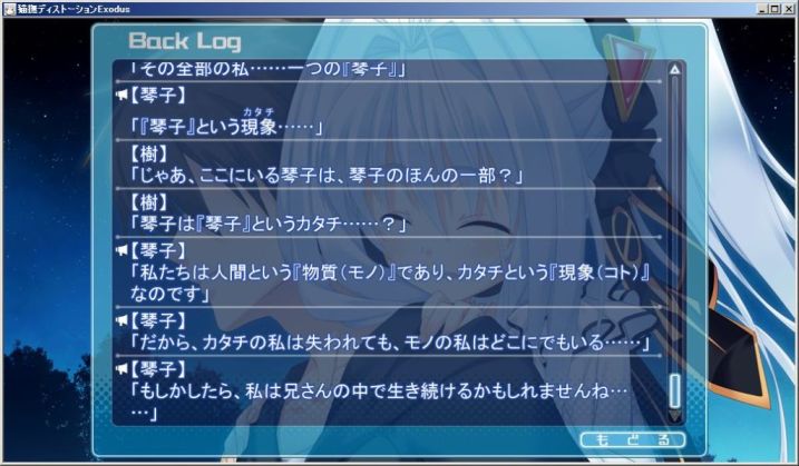 f:id:mmm000mmm:20150919231617j:image