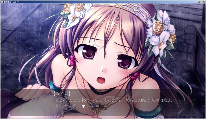 f:id:mmm000mmm:20150922154111j:image