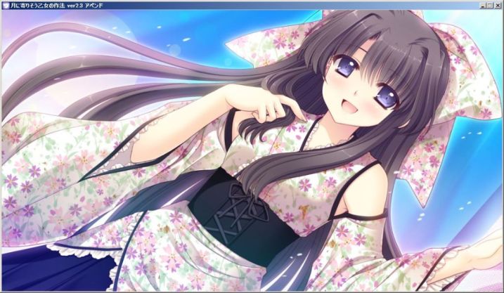 月に寄りそう乙女の作法「花之宮瑞穂」シナリオの感想・レビュー -
