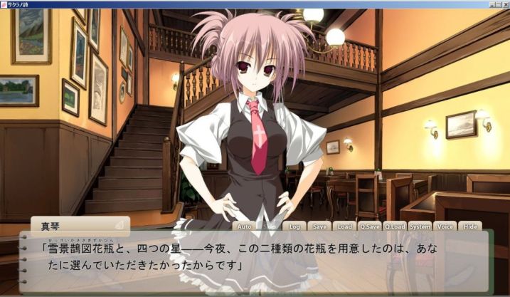 f:id:mmm000mmm:20151023220253j:image