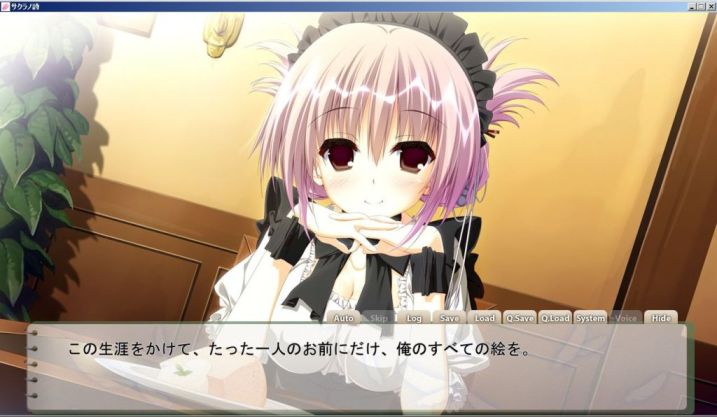 f:id:mmm000mmm:20151023220255j:image