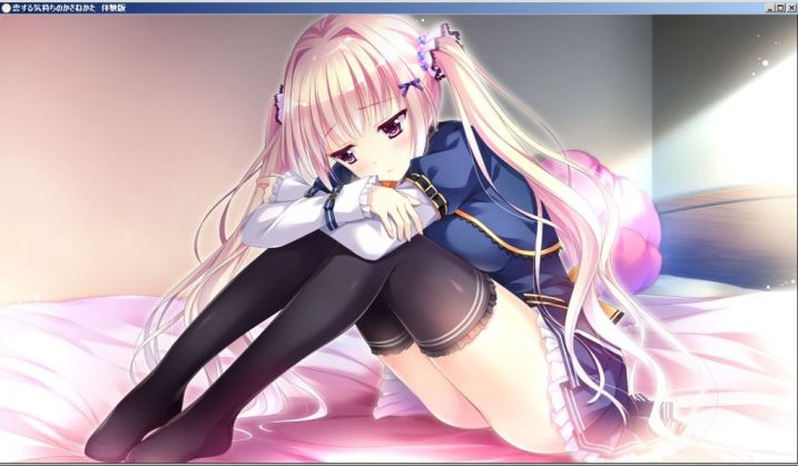 恋する気持ちのかさねかた 体験版 の感想 レビュー 雑録
