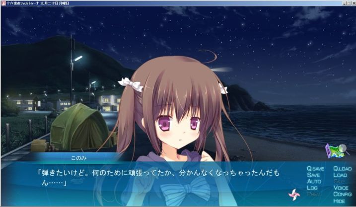 f:id:mmm000mmm:20151216042304j:image