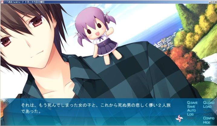 f:id:mmm000mmm:20151216042308j:image