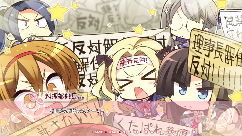 WNB オトメドメイン 西園寺風莉 スリーブ 2025年最新】オトメドメイン スリーブの人気アイテム - メルカリ