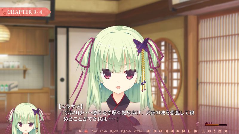 f:id:mmm000mmm:20160729220351j:image:w420
