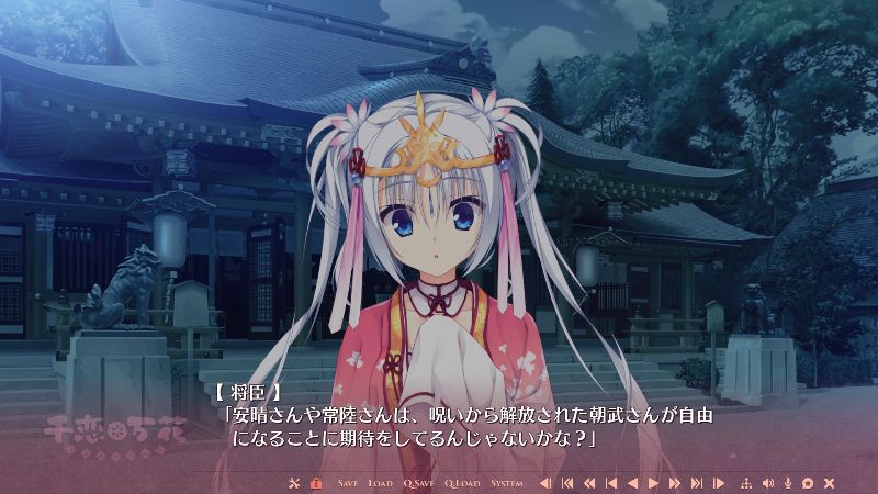 f:id:mmm000mmm:20160729220353j:image:w420