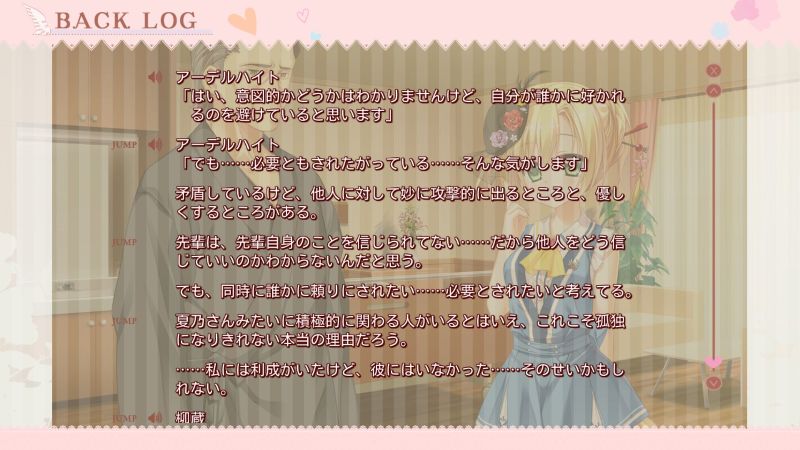 f:id:mmm000mmm:20160807162537j:image