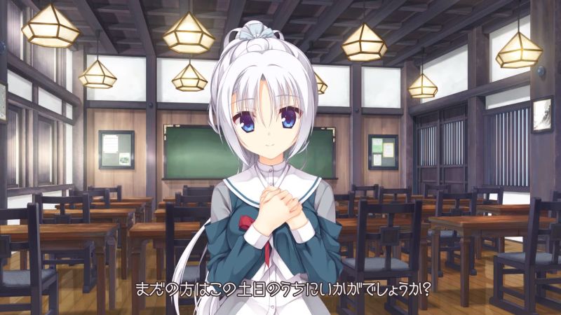 千恋 万花 カウントダウンムービー大系 全39話