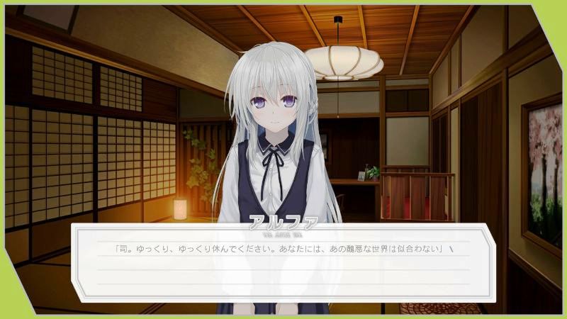 Re Lief 親愛なるあなたへ グランドエンド の感想 レビュー 雑録 Re Lief 親愛なるあなたへ グランドエンド の感想 レビュー 雑録