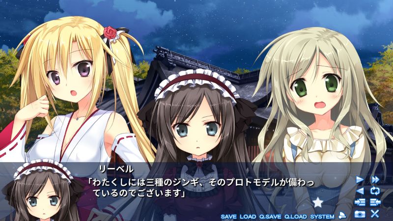 f:id:mmm000mmm:20161104204639j:image