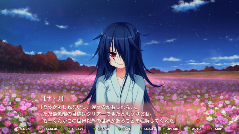 f:id:mmm000mmm:20161224202009j:image