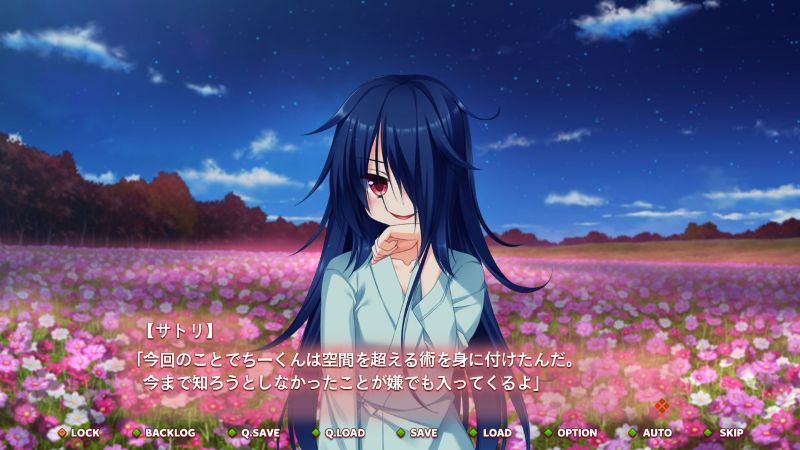 f:id:mmm000mmm:20161224202010j:image