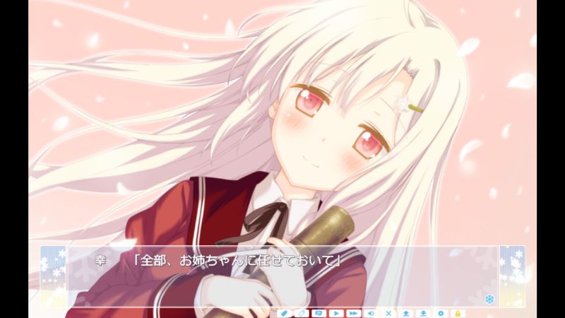 アストラエアの白き永遠 Finale 白き星の夢 白羽幸シナリオ の感想 レビュー 雑録