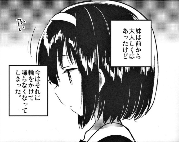 f:id:mmm000mmm:20170302071031j:image:h300