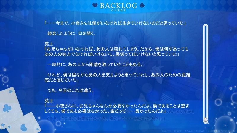 f:id:mmm000mmm:20170327152440j:image