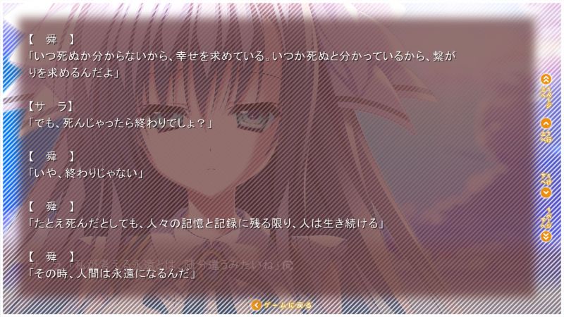 f:id:mmm000mmm:20170505111431j:image