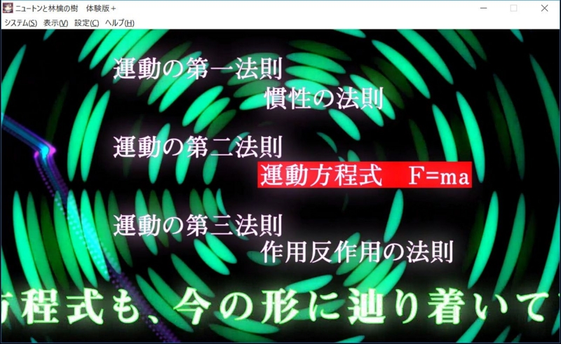 f:id:mmm000mmm:20170514233020j:image