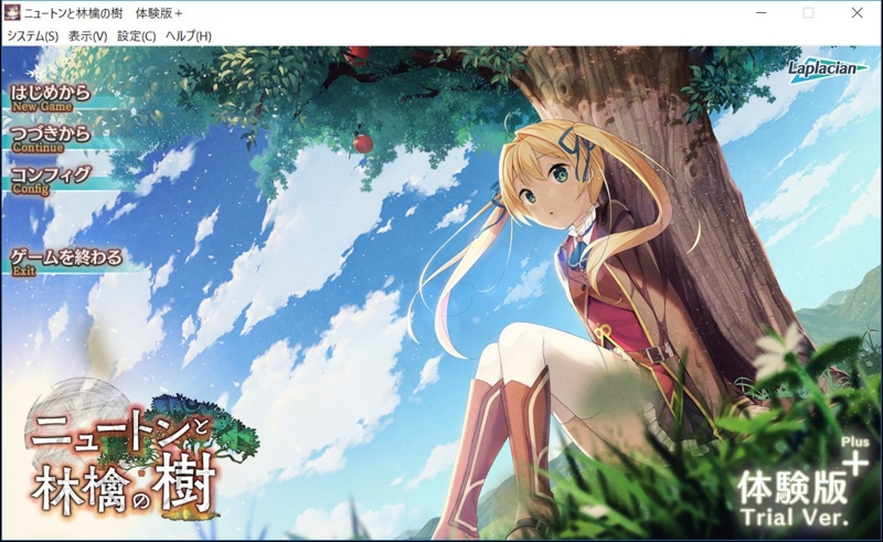 f:id:mmm000mmm:20170514233025j:image