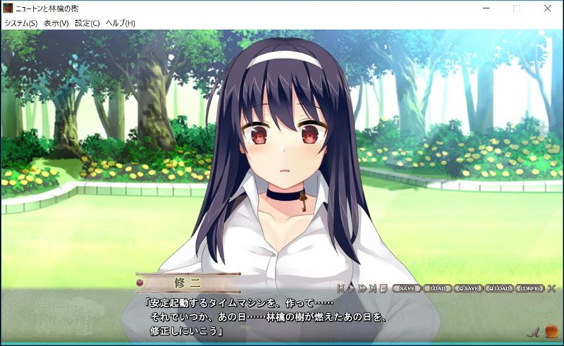 f:id:mmm000mmm:20170528094325j:image