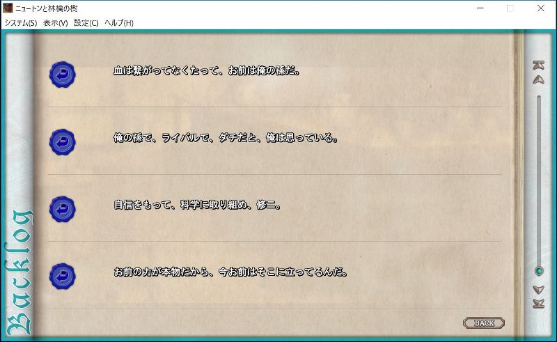 f:id:mmm000mmm:20170528094326j:image