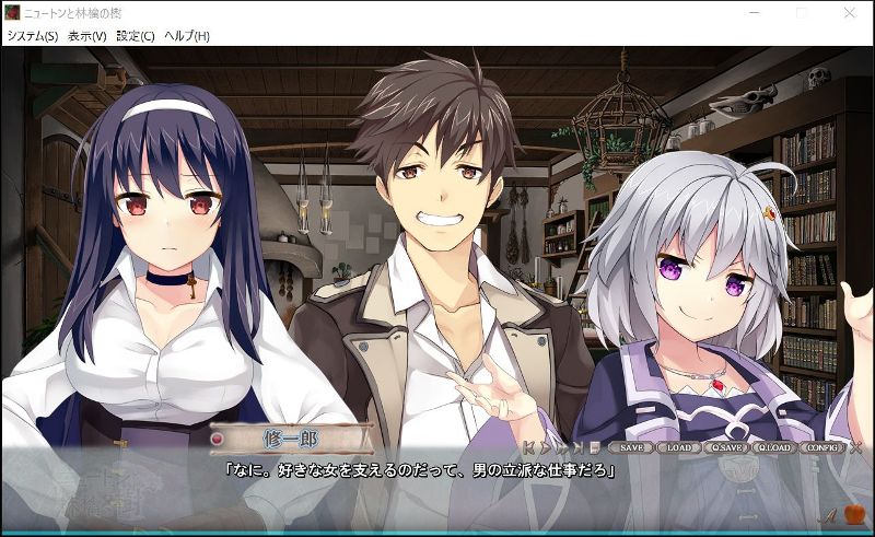 f:id:mmm000mmm:20170528183028j:image