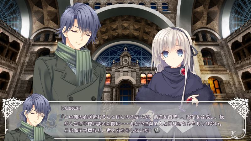 月に寄りそう乙女の作法0(ゼロ)「衣遠お兄様√」の感想・レビュー -